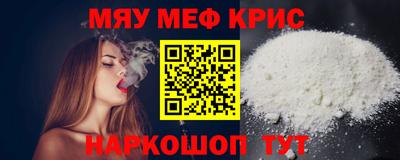 дмт Будённовск