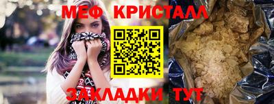 дмт Будённовск