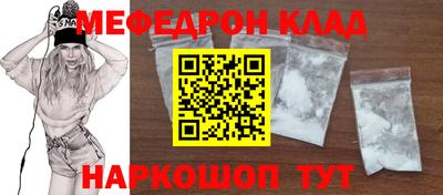 дмт Будённовск