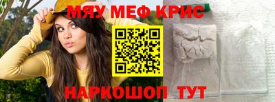 дмт Будённовск