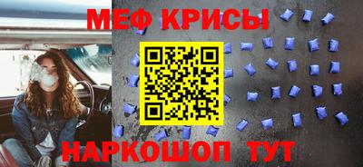 соль ск Бузулук