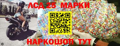 соль ск Бузулук