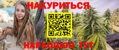 дмт Будённовск