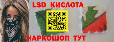 дмт Будённовск