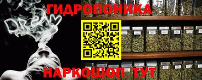 соль ск Бузулук