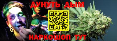 соль ск Бузулук