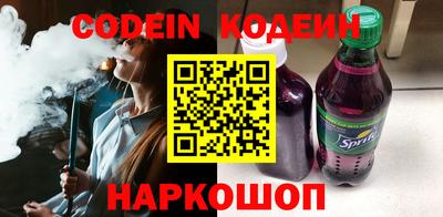 дмт Будённовск