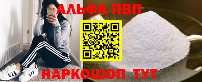 дмт Будённовск