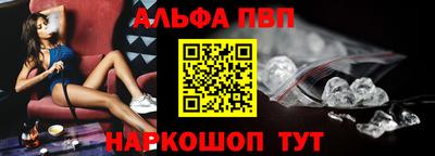 дмт Будённовск