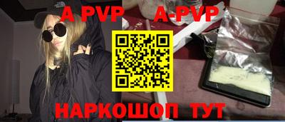 дмт Будённовск