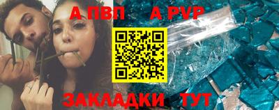 дмт Будённовск