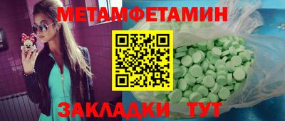 дмт Будённовск