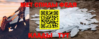 соль курить ск Бугуруслан
