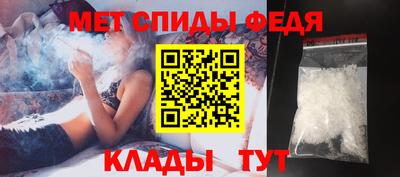 соль ск Бузулук