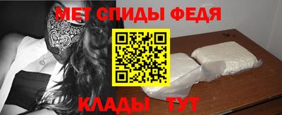 соль курить ск Бугуруслан