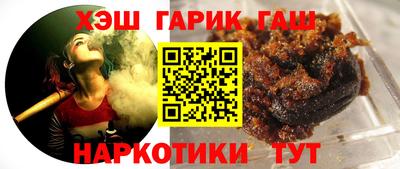 дмт Будённовск