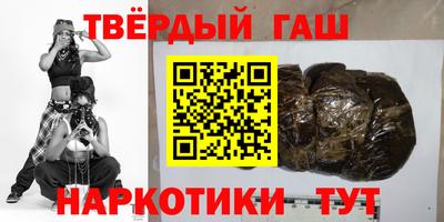соль ск Бузулук