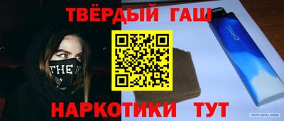 дмт Будённовск