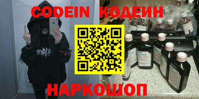 дмт Будённовск